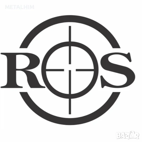 -50% НА РУСКИ ОПТИКИ ROS (RusOpticSystem)промоция разпродажба ликвидация, снимка 1