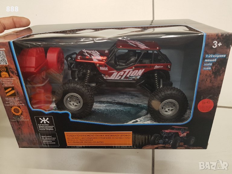 Играчка offroad, снимка 1