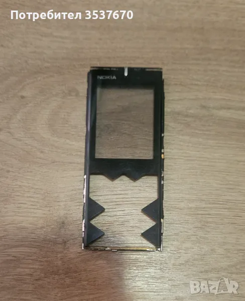 Nokia 7900 Панел Оригинален, снимка 1