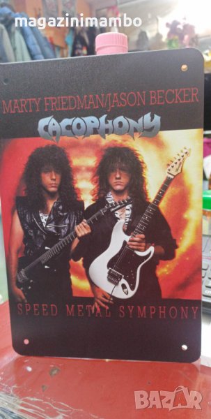 Marty Friedman & Jason Becker CACOPHONY-Speed Metal Symphony-метална табела (плакет), снимка 1