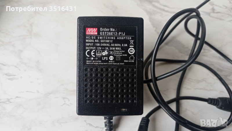 Универсален Захранващ адаптер MEAN WELL GST36E12-P1J – 12V / 3A, 36W, DC 5.5×2.1mm, снимка 1