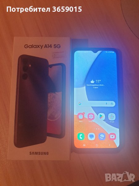 Samsung Galaxy A14,5G, снимка 1