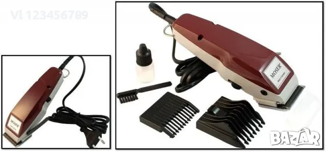 Машинка за постригване Moser/Мозер 1400, снимка 1