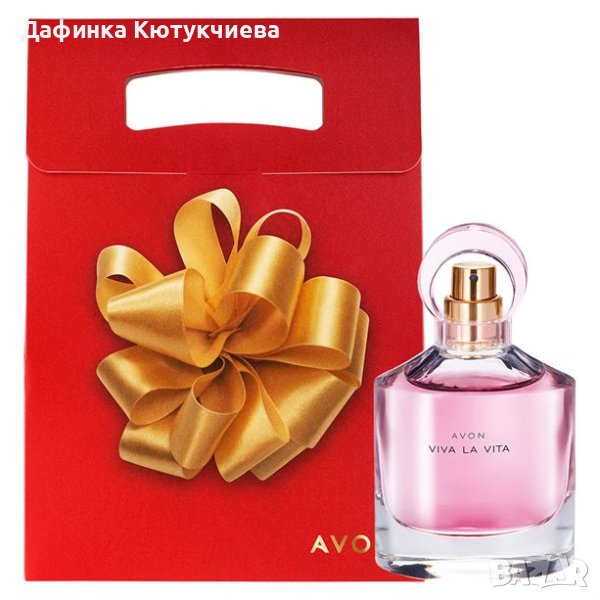 Комплект парфюм Viva La Vita и подаръчна торбичка, снимка 1