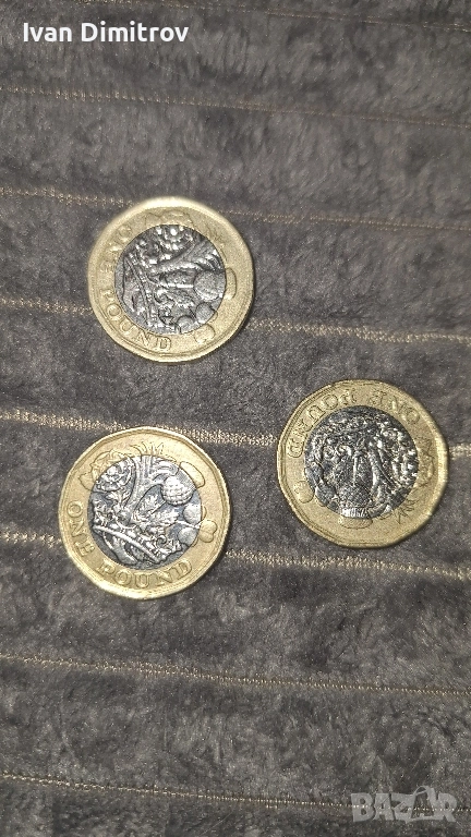 Elizabeth ||, снимка 1