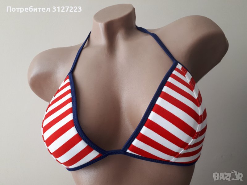 Бански, снимка 1