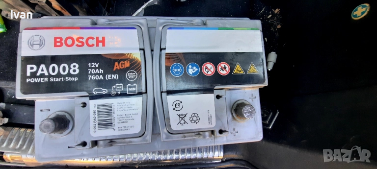  0092pa0080 , снимка 1