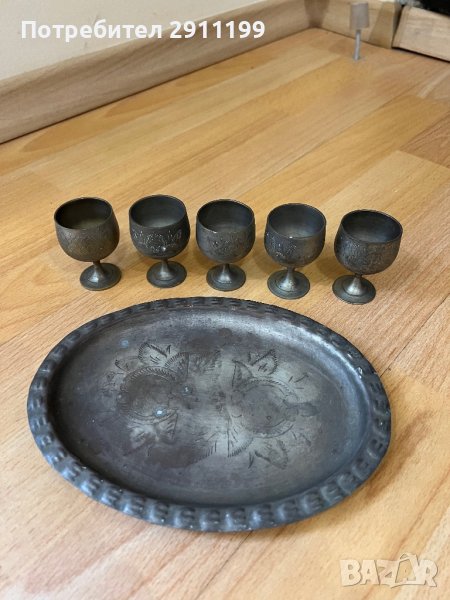 Метални чаши с поднос, снимка 1