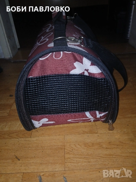 Чанта за домошен любимец от плат , снимка 1