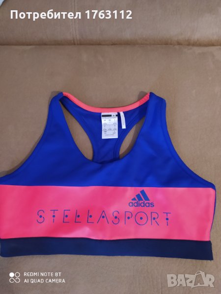 Stella McCartney спортно бюстие, размер L, ново, снимка 1