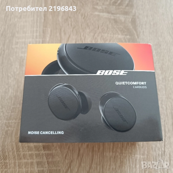 Безжични слушалки Bose Quietcomfort , снимка 1