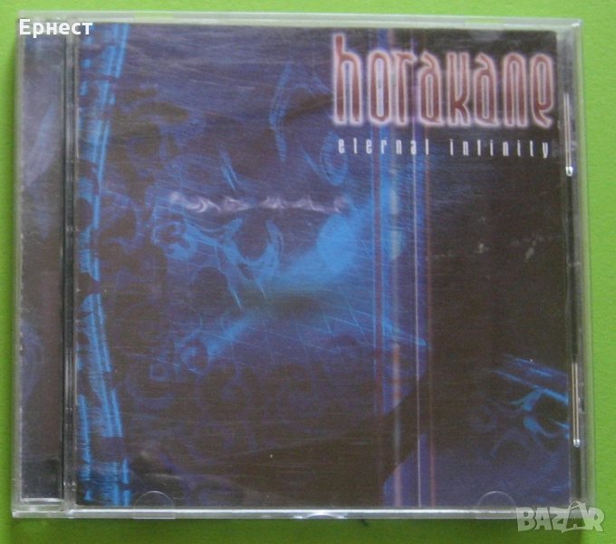 Хард ънд Хеви Horakane - Eternal Infinity CD, снимка 1