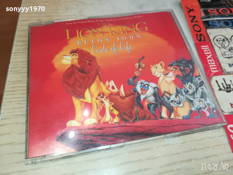 ELTON JOHN CD 0908251751, снимка 1