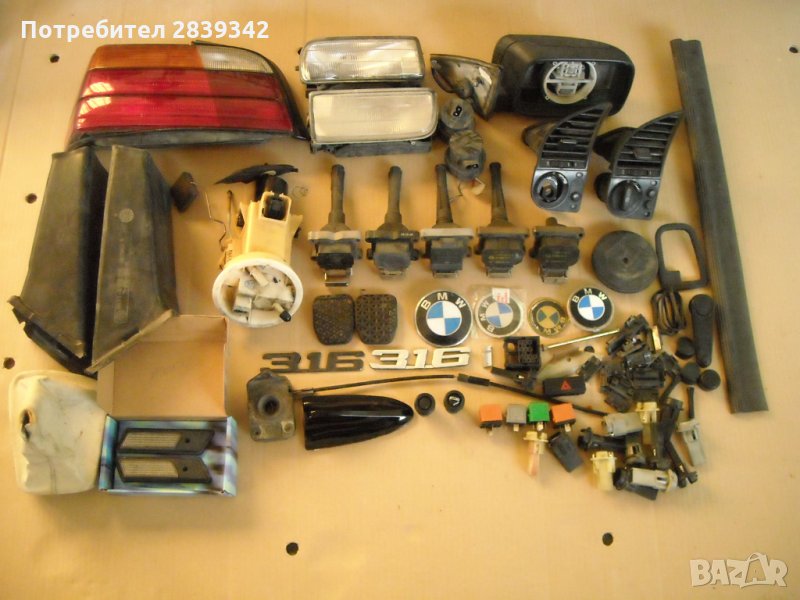 Части за БМВ 3ка Е36, снимка 1