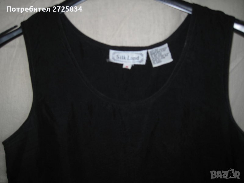 Топ от 100% естетствена коприна, Сингапур, снимка 1