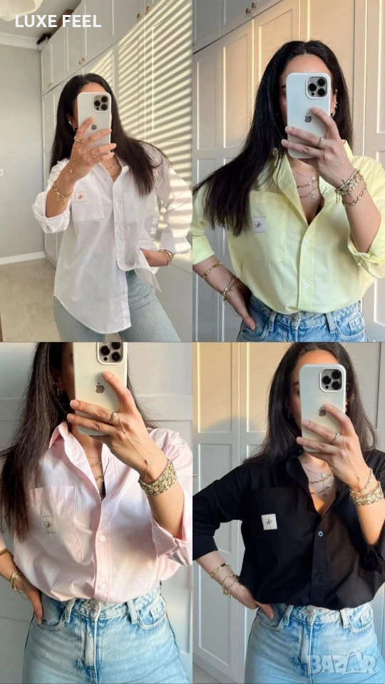 Дамски памучни овърдайз ризи СК - два цвята - 23€, снимка 1