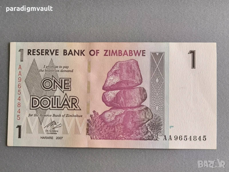 Банкнота - Зимбабве - 1 долар UNC | 2007г., снимка 1