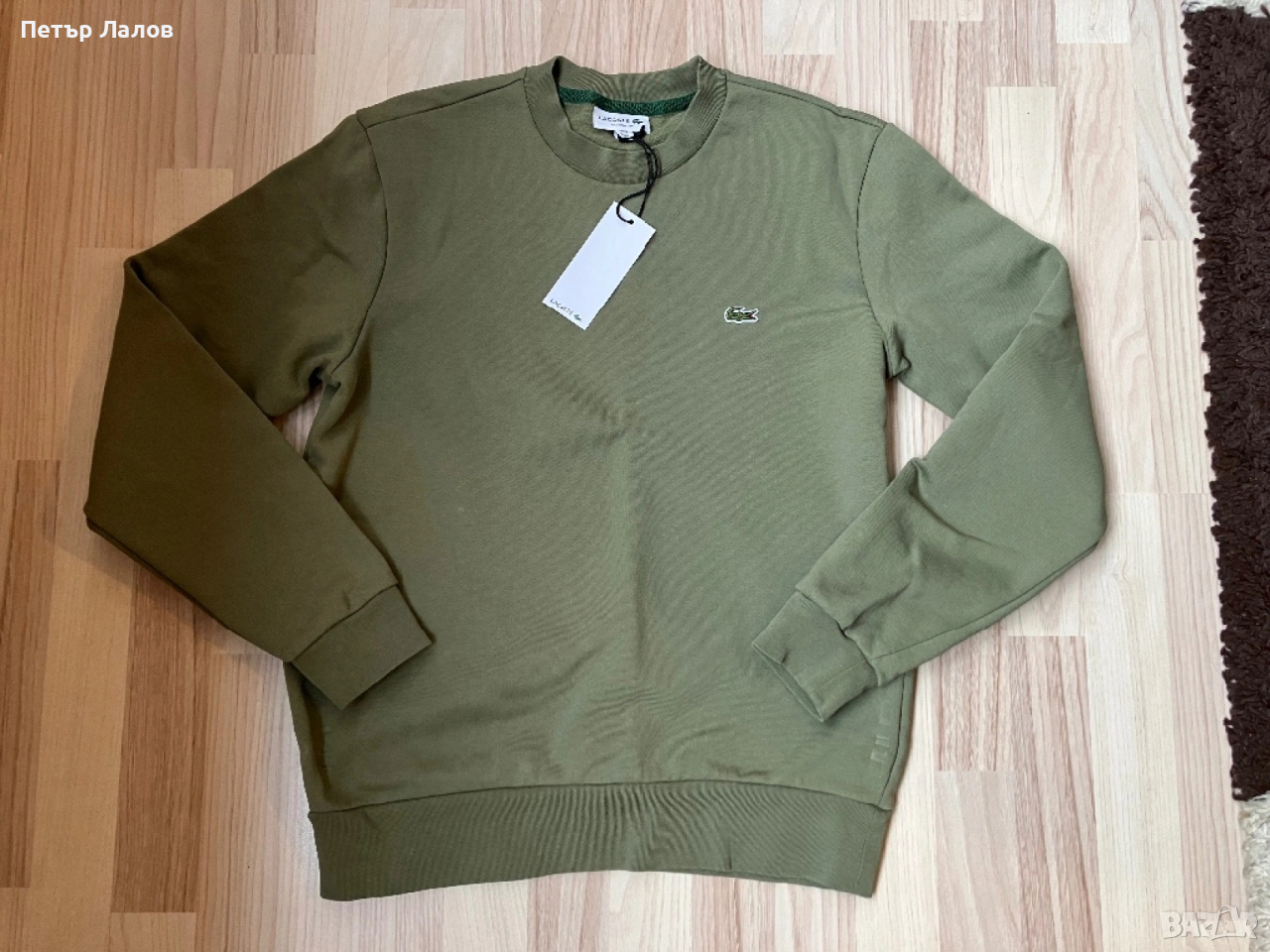 Нова Lactose мъжка блуза М размер, снимка 1