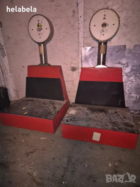 Кантар продавам кантар, снимка 1