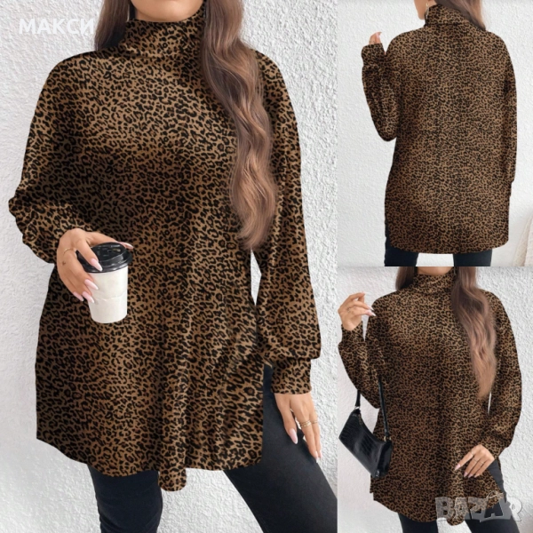 Макси еластичен блузон с висока яка и странична цепка от едната страна в модерен леопардов десен- си, снимка 1