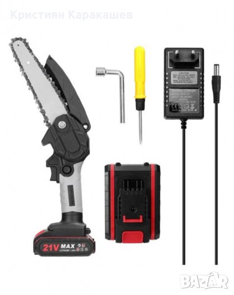 Акумулаторен трион за клони Werstil 21V с 15 см шина, снимка 1