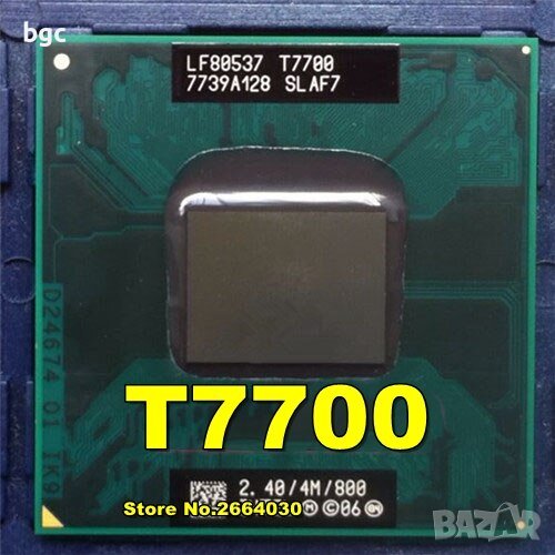ЧИСТО НОВ Процесор Intel Core 2 Duo T7700 2х 2.40Ghz 4M Cache Socket P SLA43, снимка 1