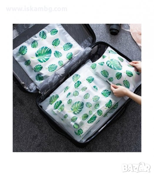 5 БРОЯ ПЛИКОВЕ С ЦИП В РАЗЛИЧНИ РАЗМЕРИ ЗА СЪХРАНЕНИЕ НА ДРЕХИ И КОЗМЕТИКА - код 2530, снимка 1