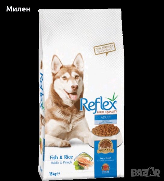 REFLEX ADULT FISH&RICE 15кг, снимка 1