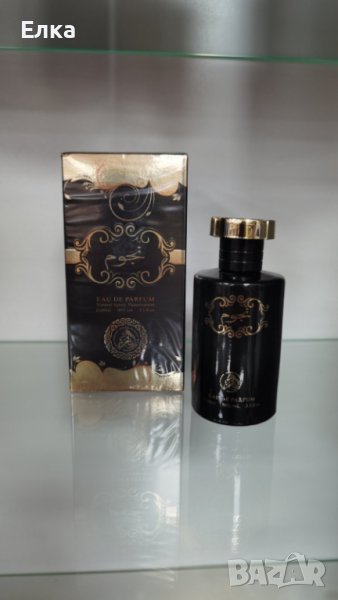 Арабски парфюм, снимка 1