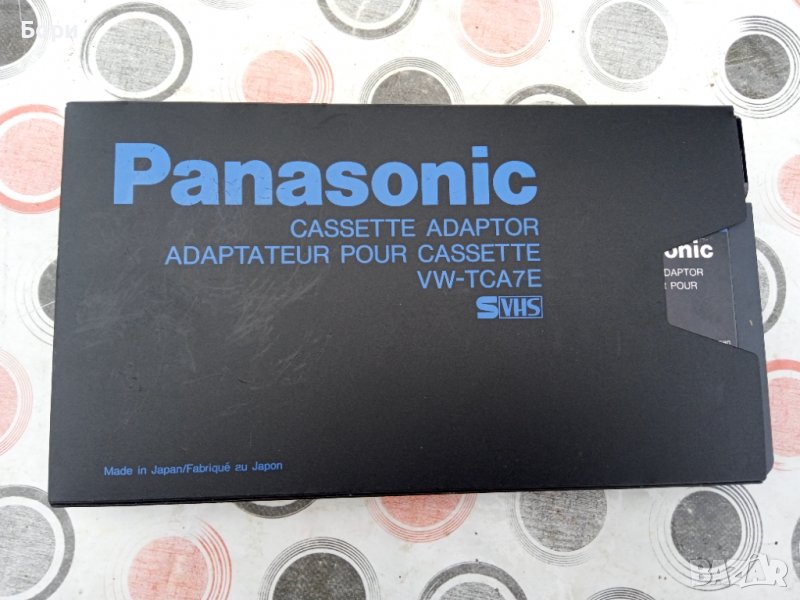 Касета адаптор Panasonic S-VHS, снимка 1