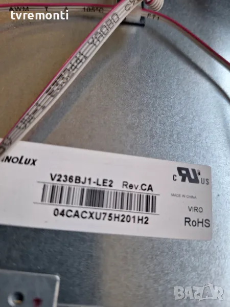 подсветка от дисплей V236BJ1-LE2 Rev.CA от телевизор Sharp модел LC-24CHF4012E, снимка 1