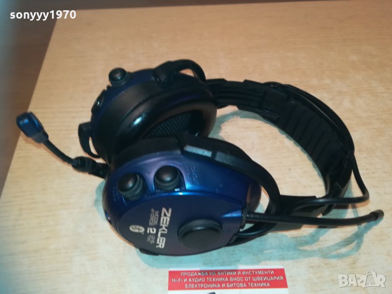 zekler headphones-внос sweden 0303212044, снимка 1
