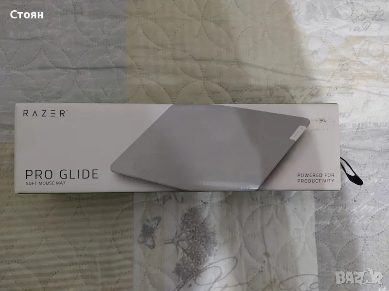 Подложка за мишка Razer Pro Glide, снимка 1