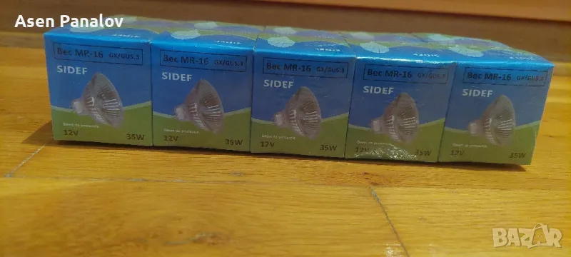 Лунички халогена крушка 12V,35W
 , снимка 1