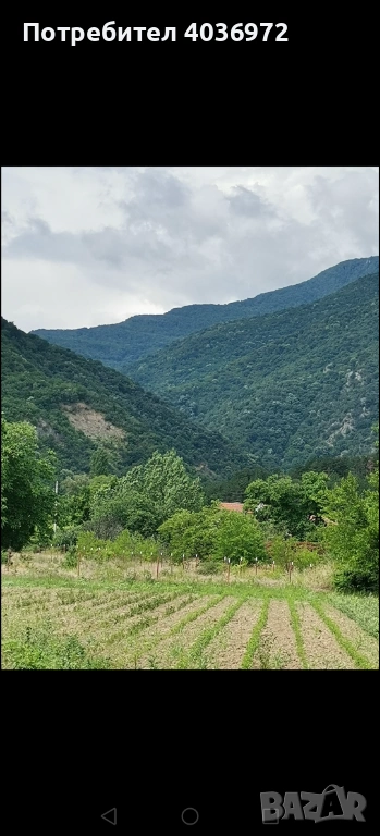 Продавам парцел 1850кв, снимка 1