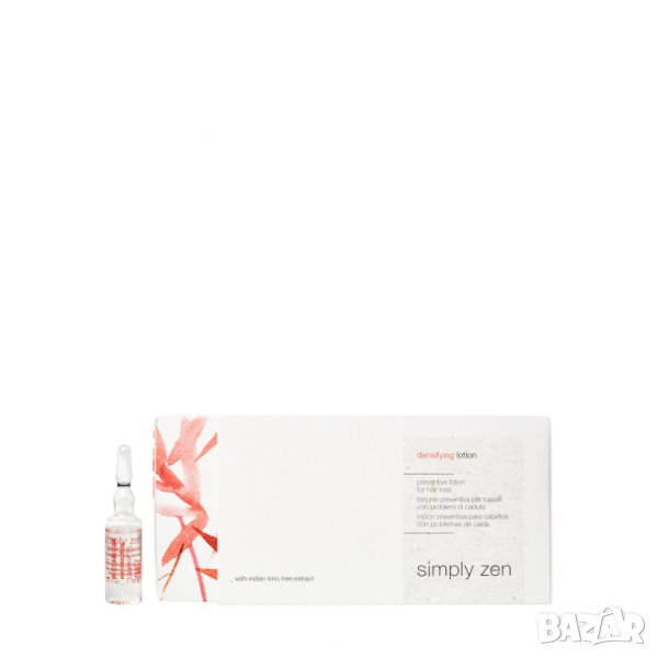 Milk Shake -Лосион за стимулиране на скалпа и растежа на косата Densifying Lotion 8x7мл, снимка 1