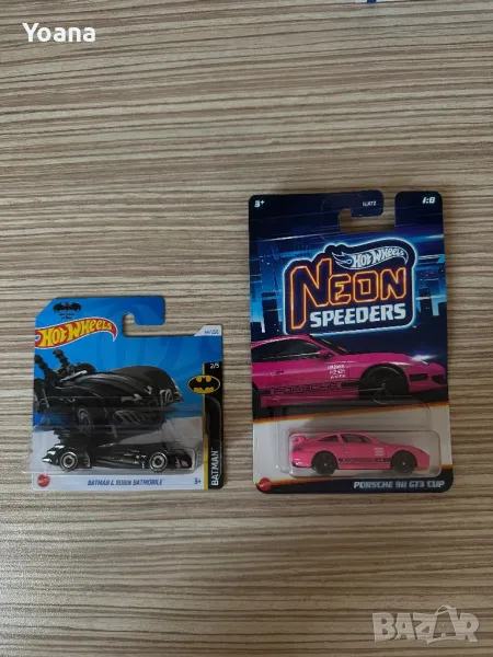 Колички с оригинална опаковка💕, снимка 1