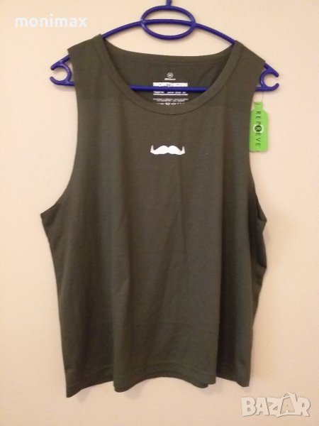 Потник за спорт Northern spirit S / M, снимка 1