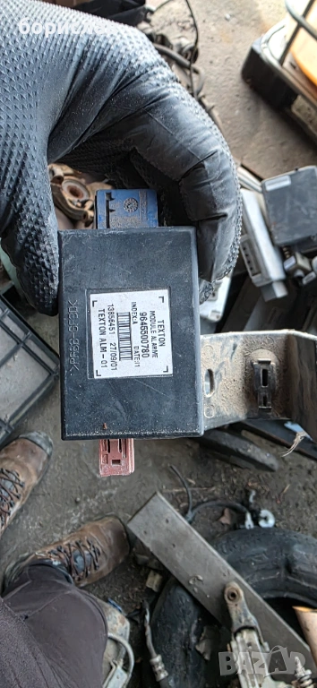 Модул аларма за Пежо 307, снимка 1