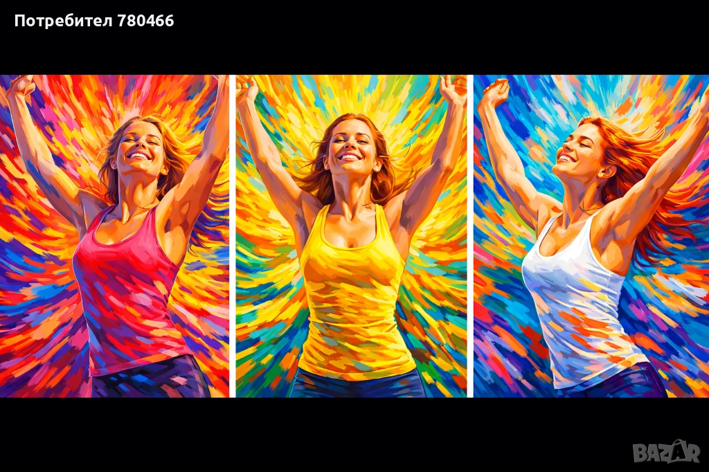 Лимфна система почистване и обезпаразитяване, снимка 1