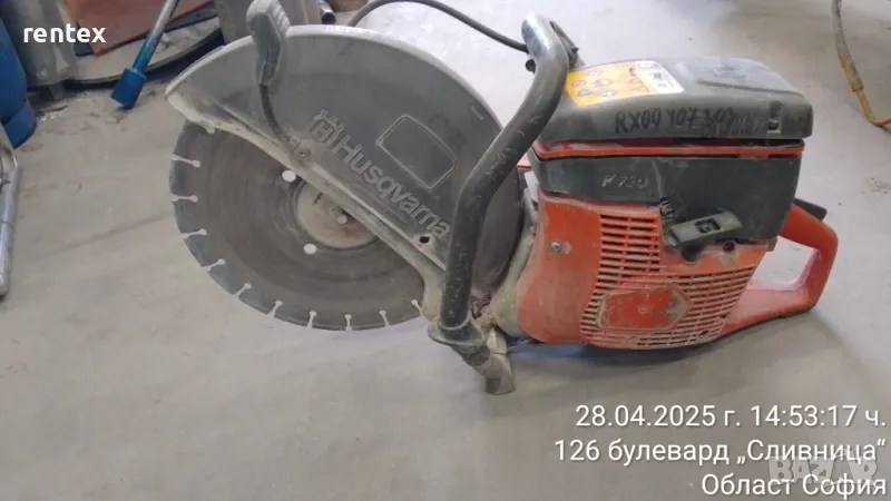 Ръчен фугорез 350 мм Husqvarna К760 2016, снимка 1