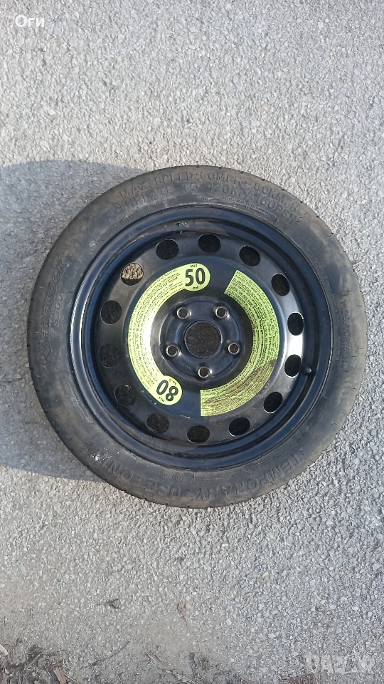 Резервна гума "патерица" за Фолксваген,Ауди,Сеат и Шкода 16 цола, снимка 1