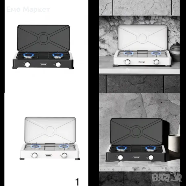 Двоен газов котлон с капак и автомачитно запалване Rosberg R51454E2, 30mbar 2x2.2kWh, снимка 1