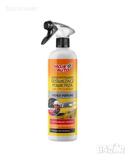 MA 19-605 /500 мл./ -Ароматизатор помпа/254295, снимка 1