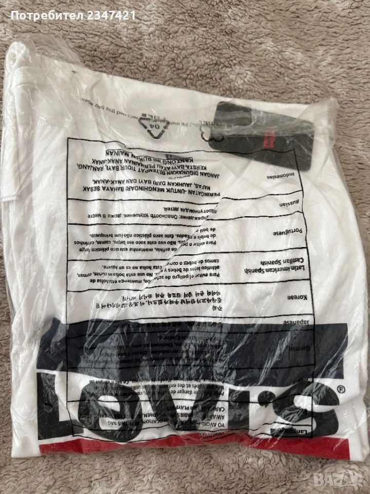 Мъжкu тениски Levis XL и L размер, снимка 1
