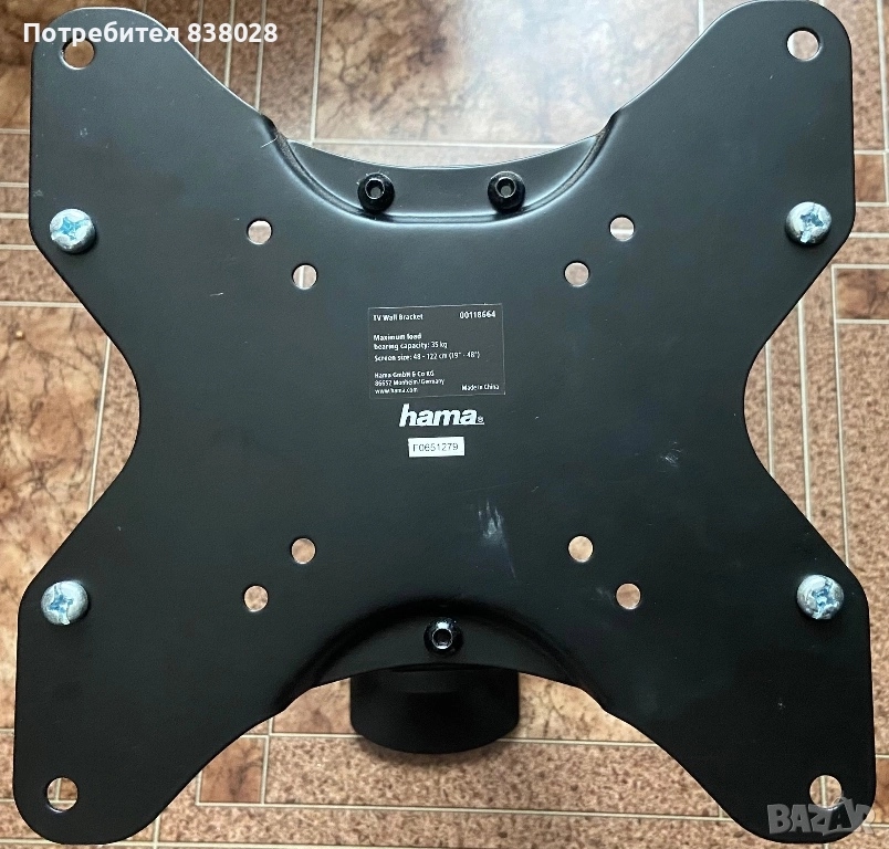 Стойка за стена на телевизор, снимка 1