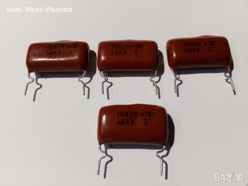 Полипропиленови кондензатори 100nF/1600V, снимка 1