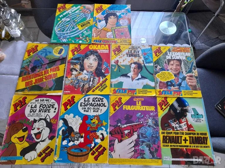 Списания Пиф и други, снимка 1