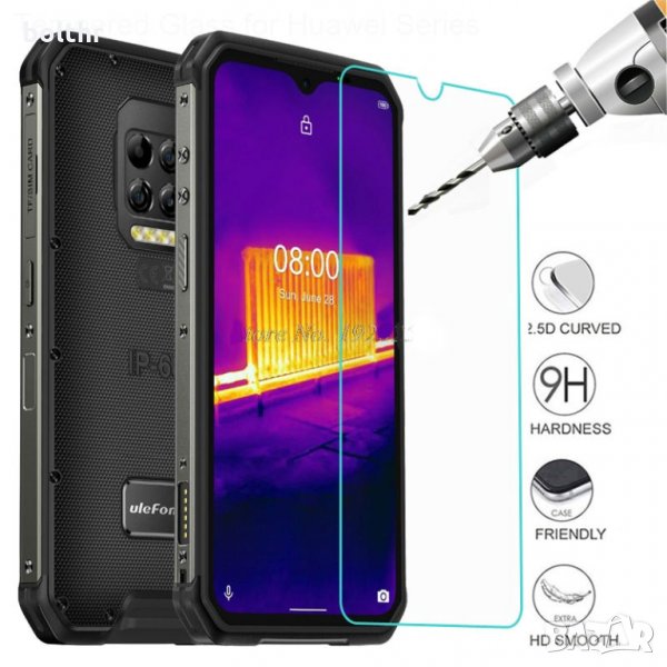 SCREEN ПРОТЕКТОР TEMPERED GLASS ЗА ULEFONE ARMOR 9, снимка 1