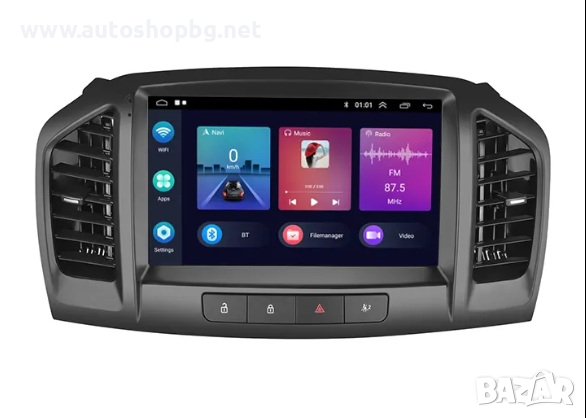 OPEL INSIGNIA 2008-2013/ Buick Regal 2009-2013 НАВИГАЦИЯ ANDROID, снимка 1